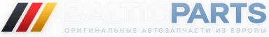 Baltic Parts