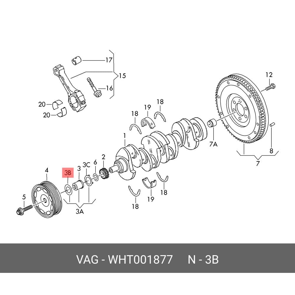 Шайба алмазная VAG, WHT001877